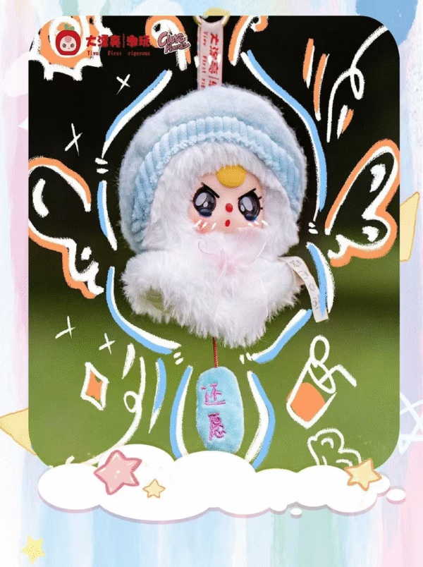 サンデーベイビー