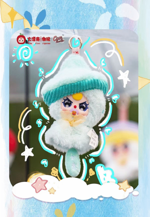 サンデーベイビー