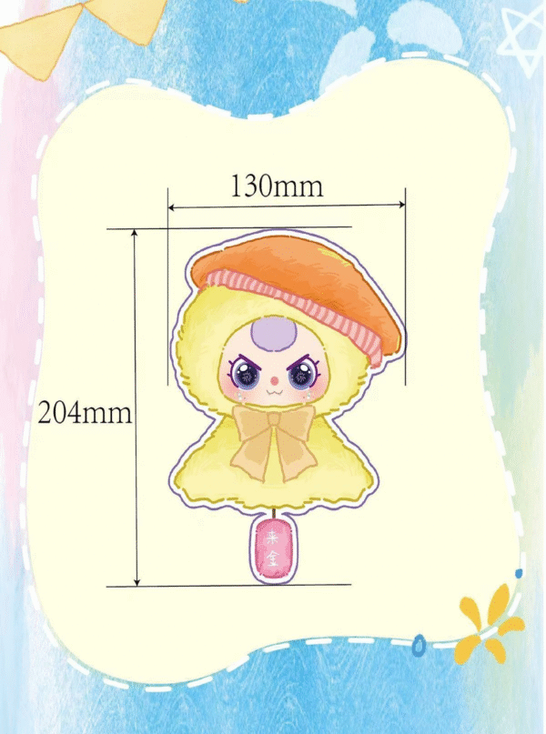 サンデーベイビー