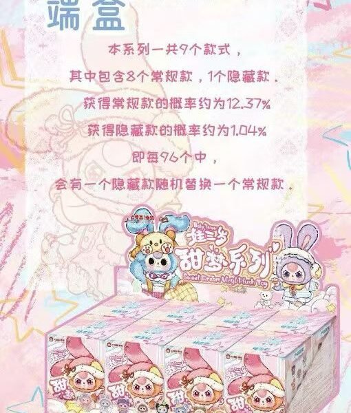 微信图片_20251006211415