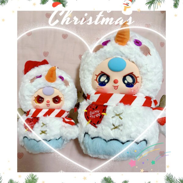 クリスマス限定400体シリーズ ぬいぐるみ