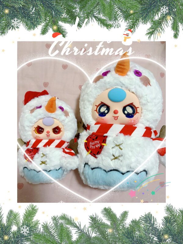 クリスマス限定400体シリーズ ぬいぐるみ